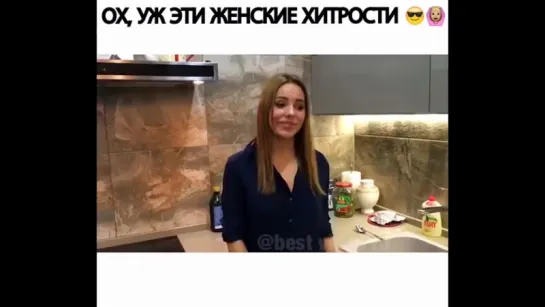 Лучшие Приколы в Instagram #5 Недетские игрушки.