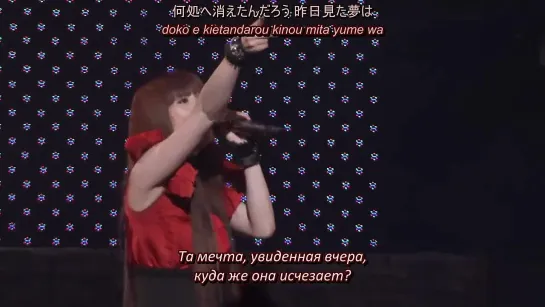 Kalafina - progressive (Kalafina LIVE 2010 “Red Moon” at JCB HALL) (рус. субтитры)