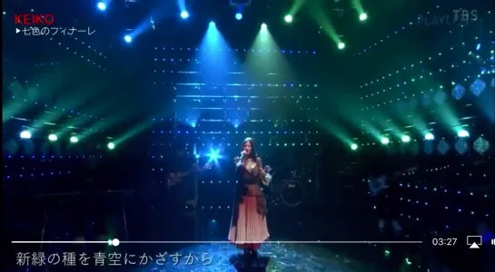 KEIKO - Nanairo no Finale live