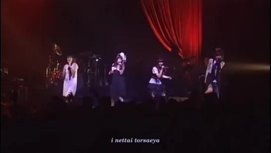 FictionJunction - Himeboshi + Mezame [Yuki Kajiura LIVE (2008.07.31)] (субтитры)