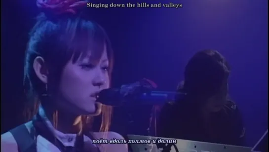 FictionJunction - fake wings [Yuki Kajiura LIVE (2008.07.31)] (рус. субтитры)