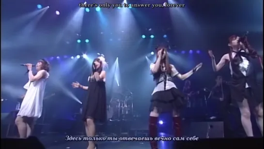 FictionJunction - overture ~ the world [Yuki Kajiura LIVE (2008.07.31)] (рус. субтитры)