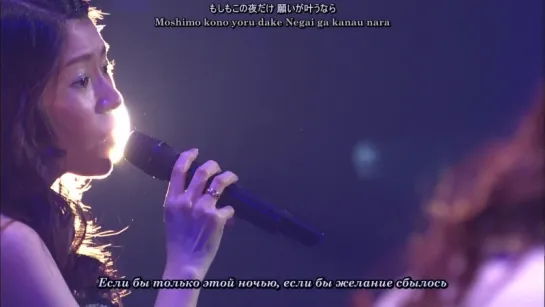 FictionJunction YUUKA - Seiya [Yuki Kajiura LIVE vol.#11 FJY 2days Special - Day2] (рус. субтитры)