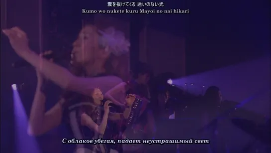 FictionJunction YUUKA - blessing [Yuki Kajiura LIVE vol.#11 FJY 2days Special - Day2] (рус. субтитры)