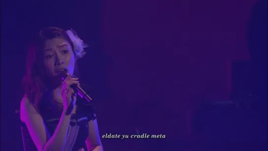 FictionJunction YUUKA - cradle [Yuki Kajiura LIVE vol.#11 FJY 2days Special - Day2] (субтитры)