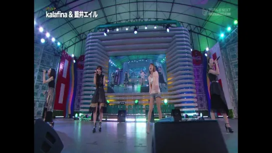 [Live] Eir Aoi & Kalafina - MEMORIA - 2015.08.27