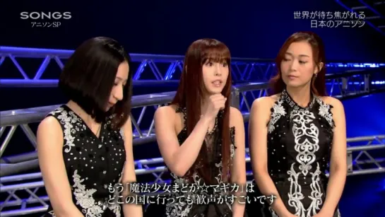 Kalafina - NHK Songs 「Anisong SP」[2016.06.09]