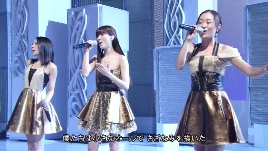 Kalafina - far on the water (live Music Fair) - 16/01/2016