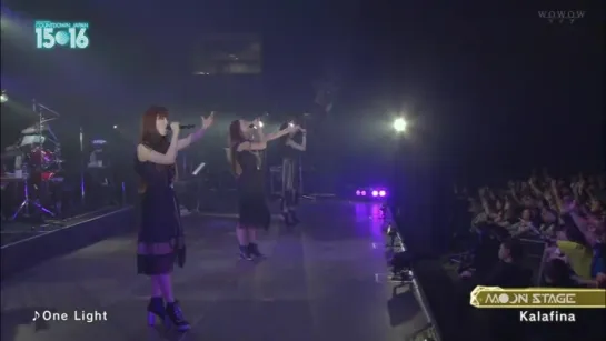 Kalafina - One Light (live CJ 12/28)