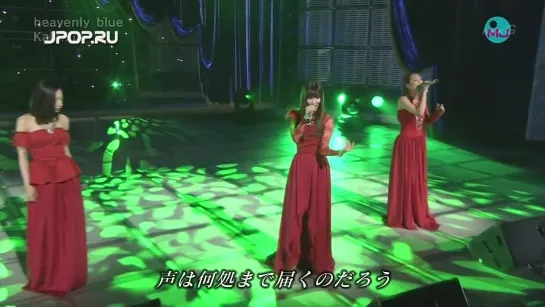 Kalafina heavenly blue (Music Japan 2014.08.31)