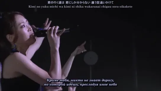 FictionJunction - Parallel Hearts [Yuki Kajiura LIVE vol.#4 PART II] (рус. субтитры)