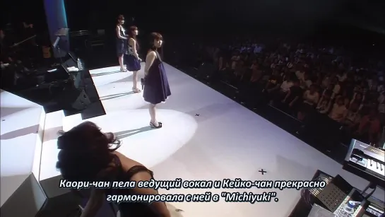 FictionJunction - MC#3 [Yuki Kajiura LIVE vol.#4 PART II] (рус. субтитры)