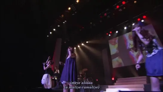 FictionJunction - Mezame [Yuki Kajiura LIVE vol.#4 PART II] (субтитры)