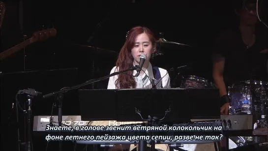 FictionJunction - MC#2 [Yuki Kajiura LIVE vol.#4 PART II] (рус. субтитры)