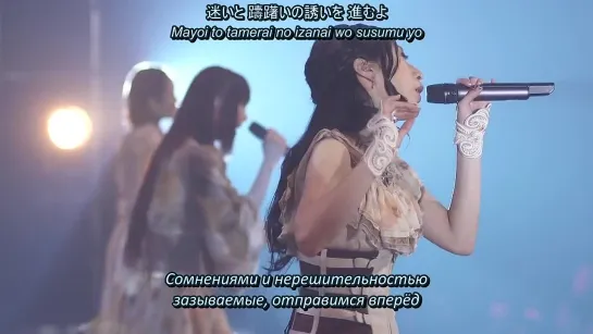 Kalafina - symphonia (After Eden Special LIVE 2011) (рус. субтитры)