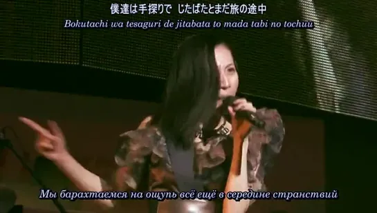 [2014.01.26] Kalafina - Lisani LIVE-4! (The Best “Blue” Edition BD) (рус. субтитры)