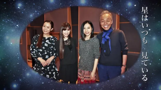 Shinji Tanimura feat. Kalafina "Alcira no Hoshi" (preview)