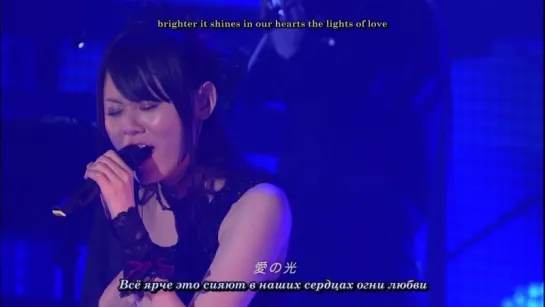 FictionJunction - maybe tomorrow (Yuki Kajiura LIVE vol.#9 Shibuko-Special) (рус. субтитры)