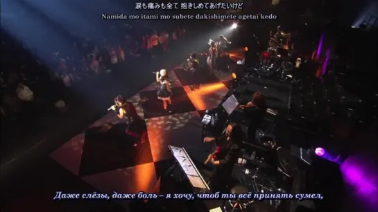 FictionJunction - Parallel Hearts (Yuki Kajiura LIVE vol.#9 Shibuko-Special) (рус. субтитры)