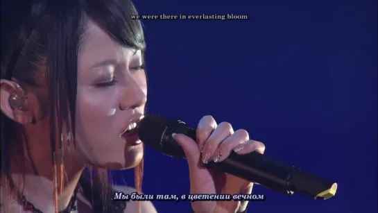 FictionJunction - everytime you kissed me (Yuki Kajiura LIVE vol.#9 Shibuko-Special) (рус. субтитры)