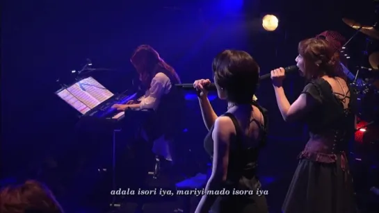 Hanae Tomaru, Yuriko Kaida - let the stars fall down (Yuki Kajiura LIVE vol.#9 Shibuko-Special) (субтитры)