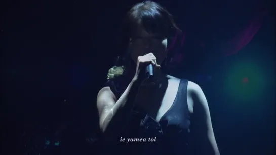 Hanae Tomaru, FictionJunction - overture ~ lotus (Yuki Kajiura LIVE vol.#9 Shibuko-Special) (субтитры)