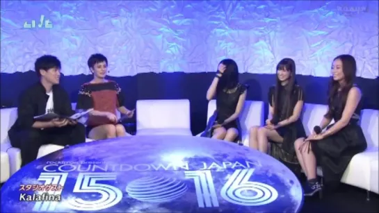 Kalafina - COUNTDOWN JAPAN 15/16 (12.28 at MOON STAGE) interview