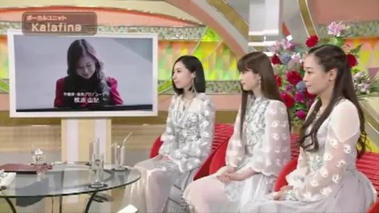 Kalafina at NHK (06/15)