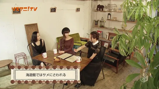 [2014. 11. 23] Kalafina - Lisani! CAFE ~ part2