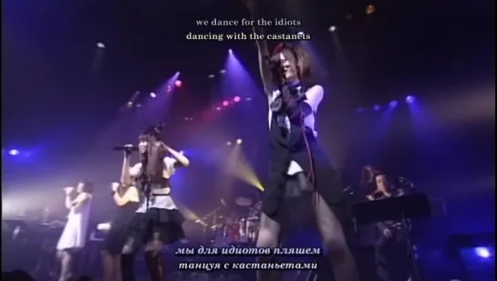 Yuki Kajiura LIVE 2008.07.31 (русские субтитры)