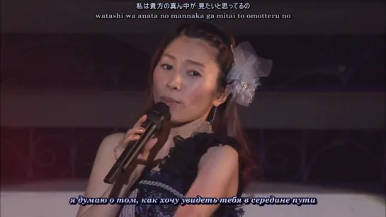 FictionJunction YUUKA - Nowhere [Yuki Kajiura LIVE vol.#11 FJY 2days Special - Day1] (рус. субтитры)