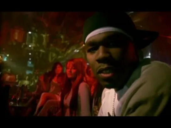 50 Cent - So Amazing (feat. Olivia)