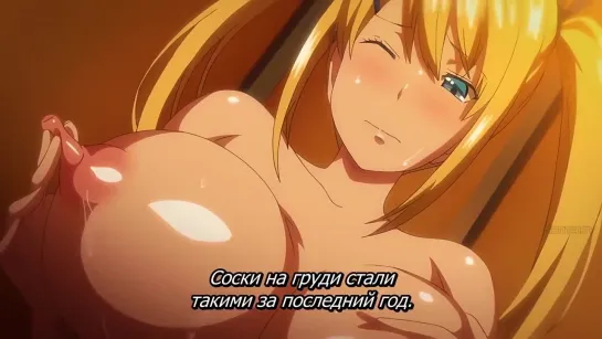 Hentai  Хентай 18 .Tsundero (4 серия)[Субтитры]