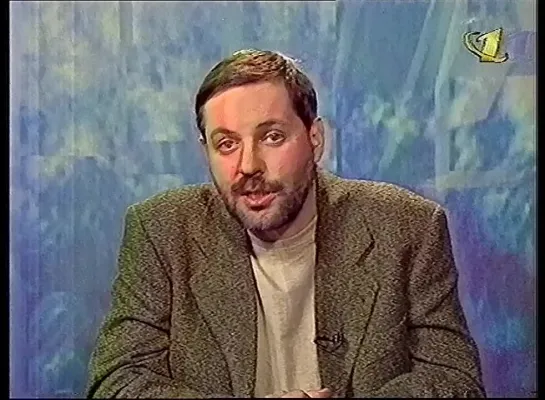 Однако (ОРТ, 14.10.1999) Борьба с коррупцией, внутренние войска