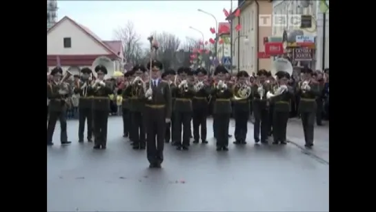 Белорусский военный оркестр в Слониме