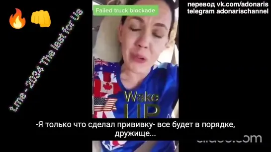 Крик отчаяния жительницы Австралии! Что там творится...