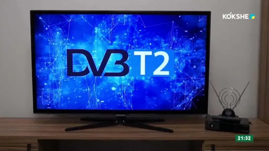 DVB-T2