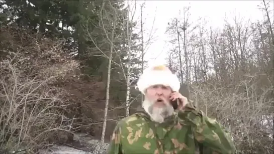 Varg ho-ho-ho