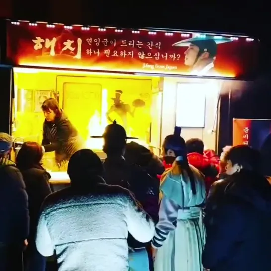 20.01.2019 Обновление инстаграма koreasoulfoodtruk