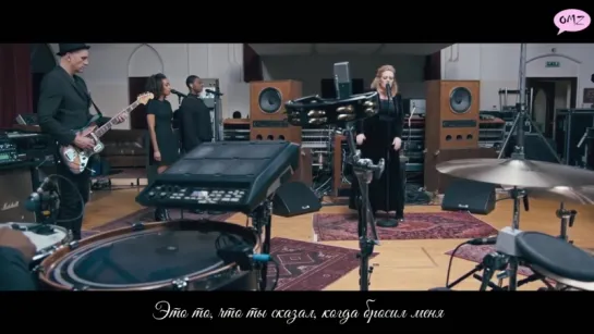 [FSG OMZ] Adele - When We Were Young (Live at The Church Studios) |рус.саб|