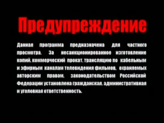 Геноцид карпатороссов в Закарпатье в период I Мировой войны