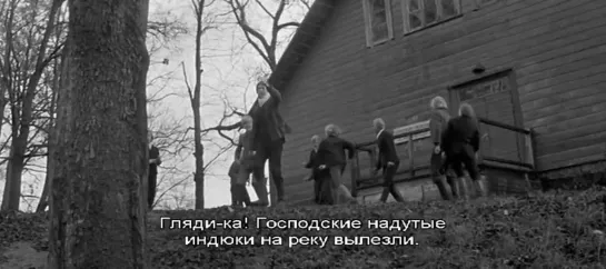 ☼ Весна (ЭССР, 1970) 1 часть трилогии