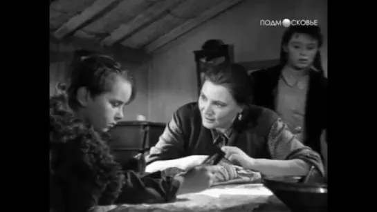 За власть Советов (1956).По роману В.П.Катаева.Худ. фильм. (1:33:25) ..