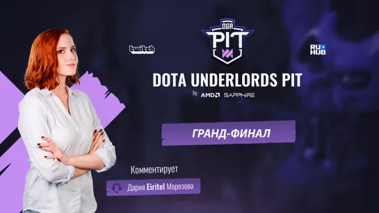 День 3: гранд-финал, игра 5 - OGA Dota Underlords PIT [Eiritel]