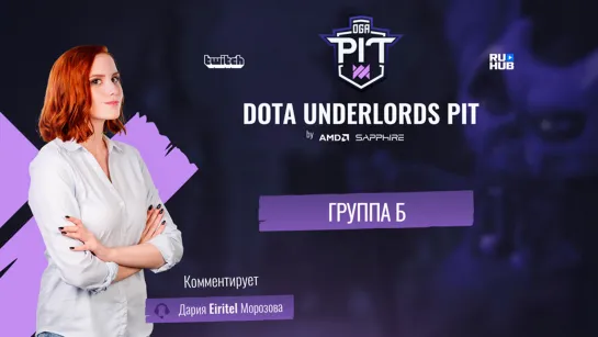 День 1: Группа Б, игра 2 - OGA Dota Underlords PIT [Eiritel]