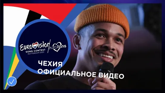 Benny Cristo - Kemama - Czech Republic - Official Music Video - Eurovision 2020