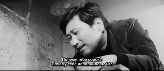 Выходной / Hyuil / A Day off (И Ман Хуй (Хуэй) Ман-хуи Ли / Man-hui Lee) [1968, Южная Корея, Драма, Арт-хаус rus hardsub