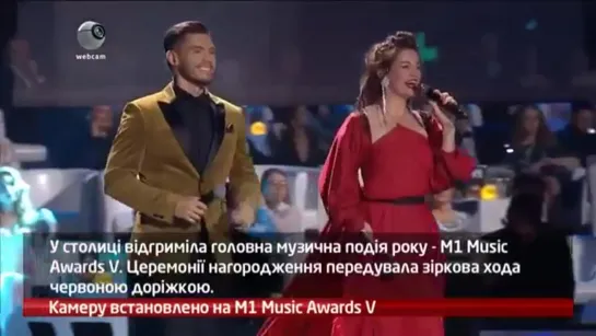 webкамера: M1 Music Awards. П'ять