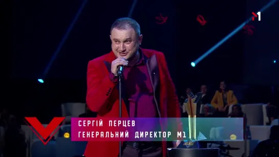 Нагородження переможцiв, M1 Music Awards. П'ять