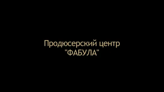 Фильм ▶️ Потому что люблю. 2 серии. Мелодрама..